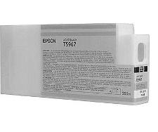 Epson T596700 -2 Ink Picture for website.JPG